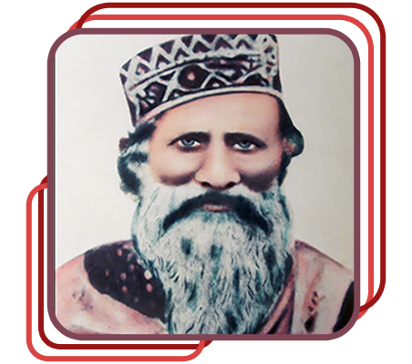 huzur-swamiji-maharaj